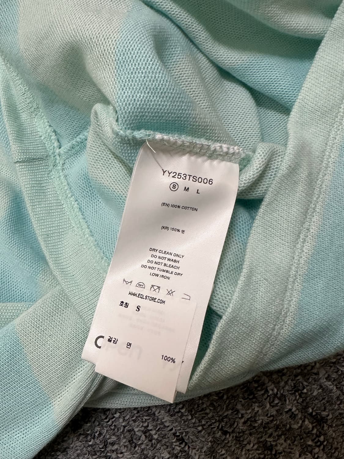 Open yy 오픈와이와이 LAYERED 레이어드 스트라이프 민트 상품이미지4