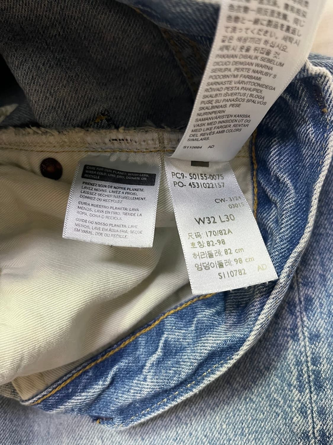 [32x30] lvc 55501 블랙잭 데님 팬츠 상품이미지6