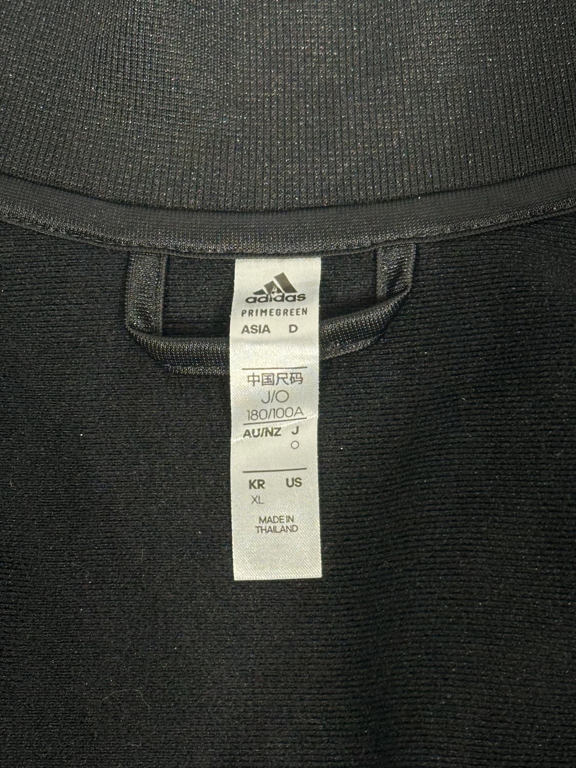 아디다스 블랙 화이트 삼선 트랙탑 져지 XL 상품이미지7
