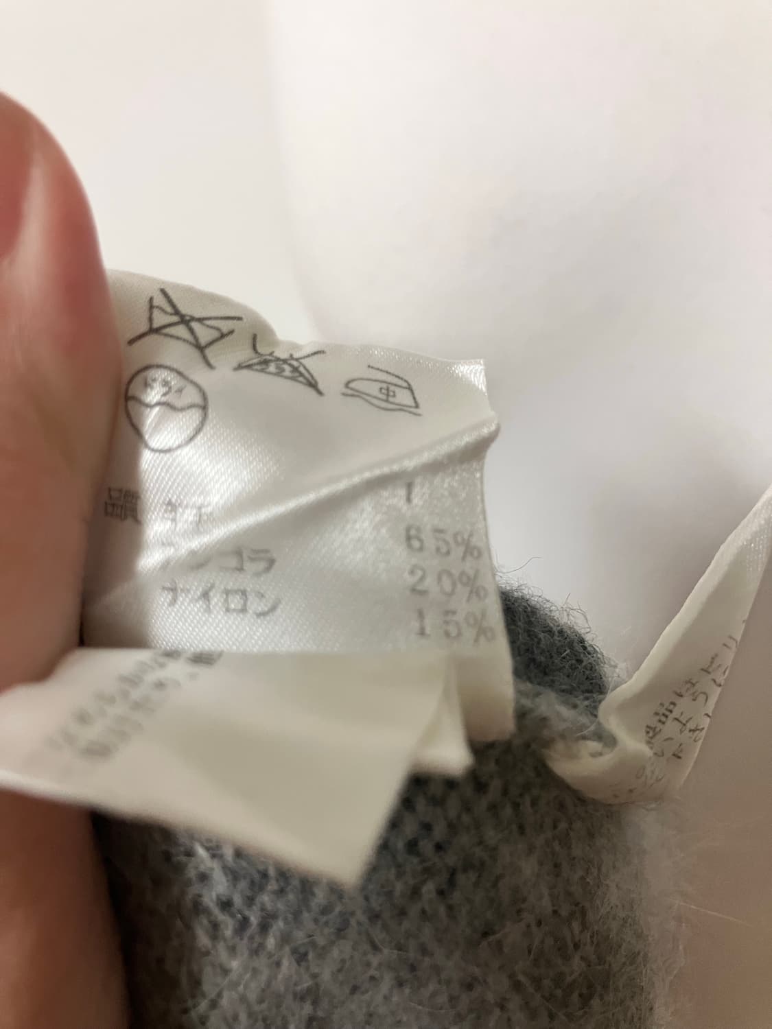 램스울앙고라혼방 아가일 반팔니트 일본빈티지 모리걸 레이어드룩 상품이미지5