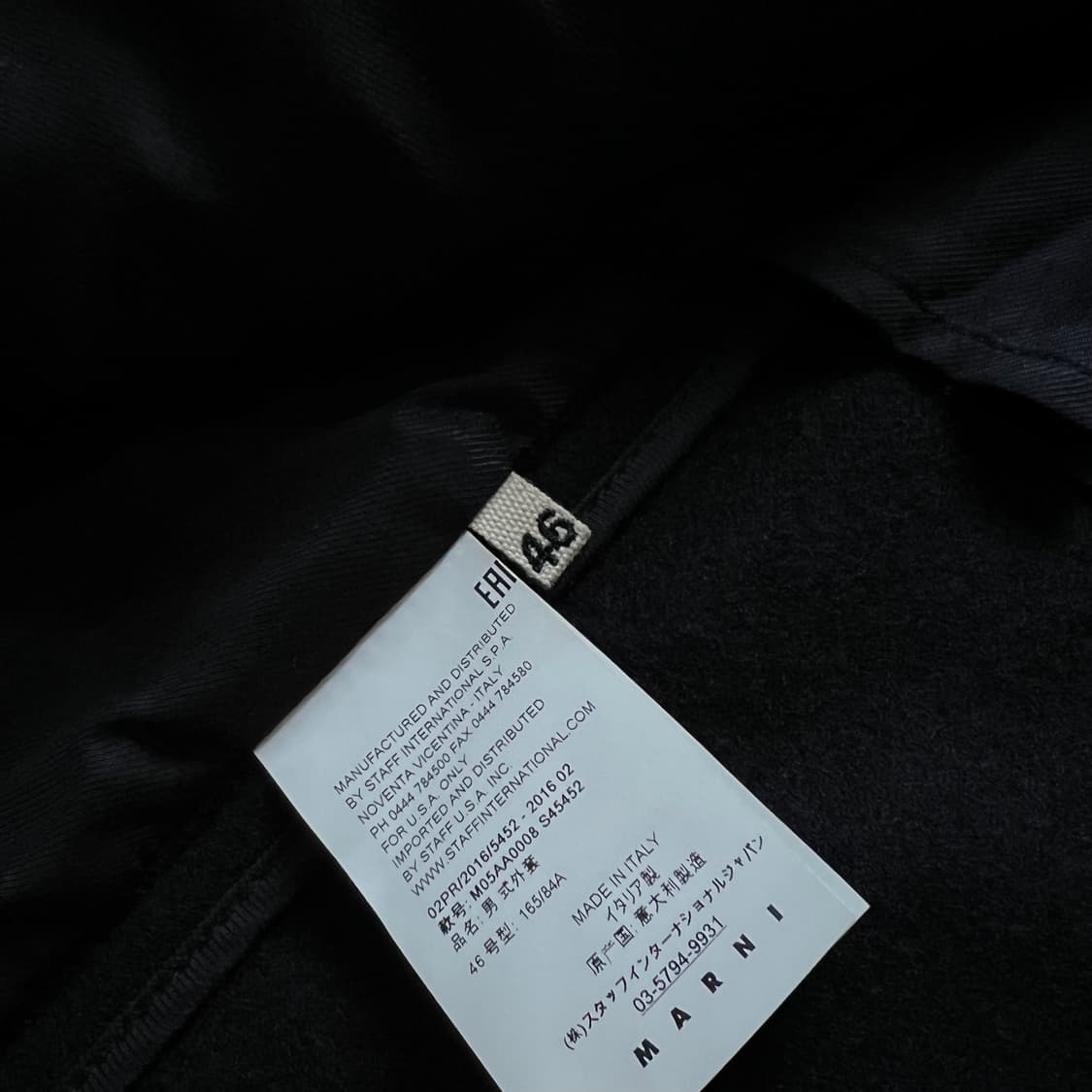 100) 마르니 투포켓 오버코트 상품이미지8