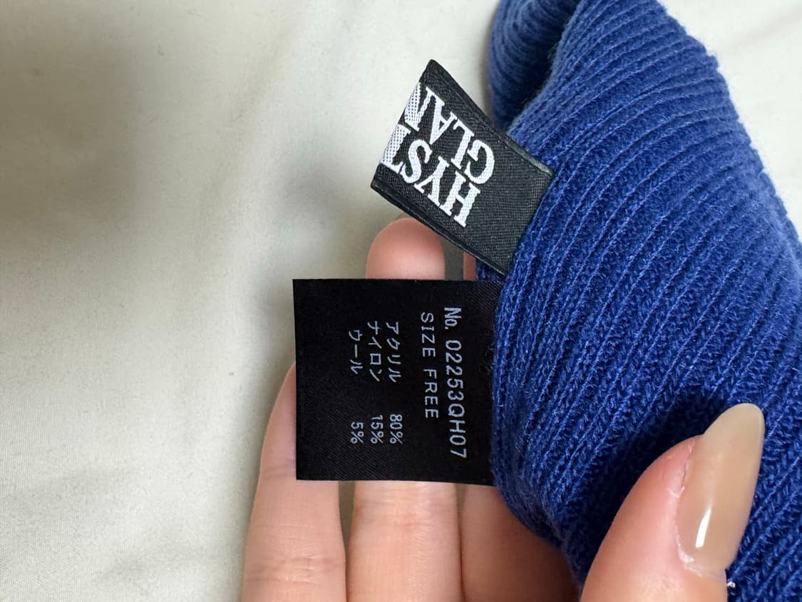 히스테릭 글래머 플레임 로고 비니 상품이미지3