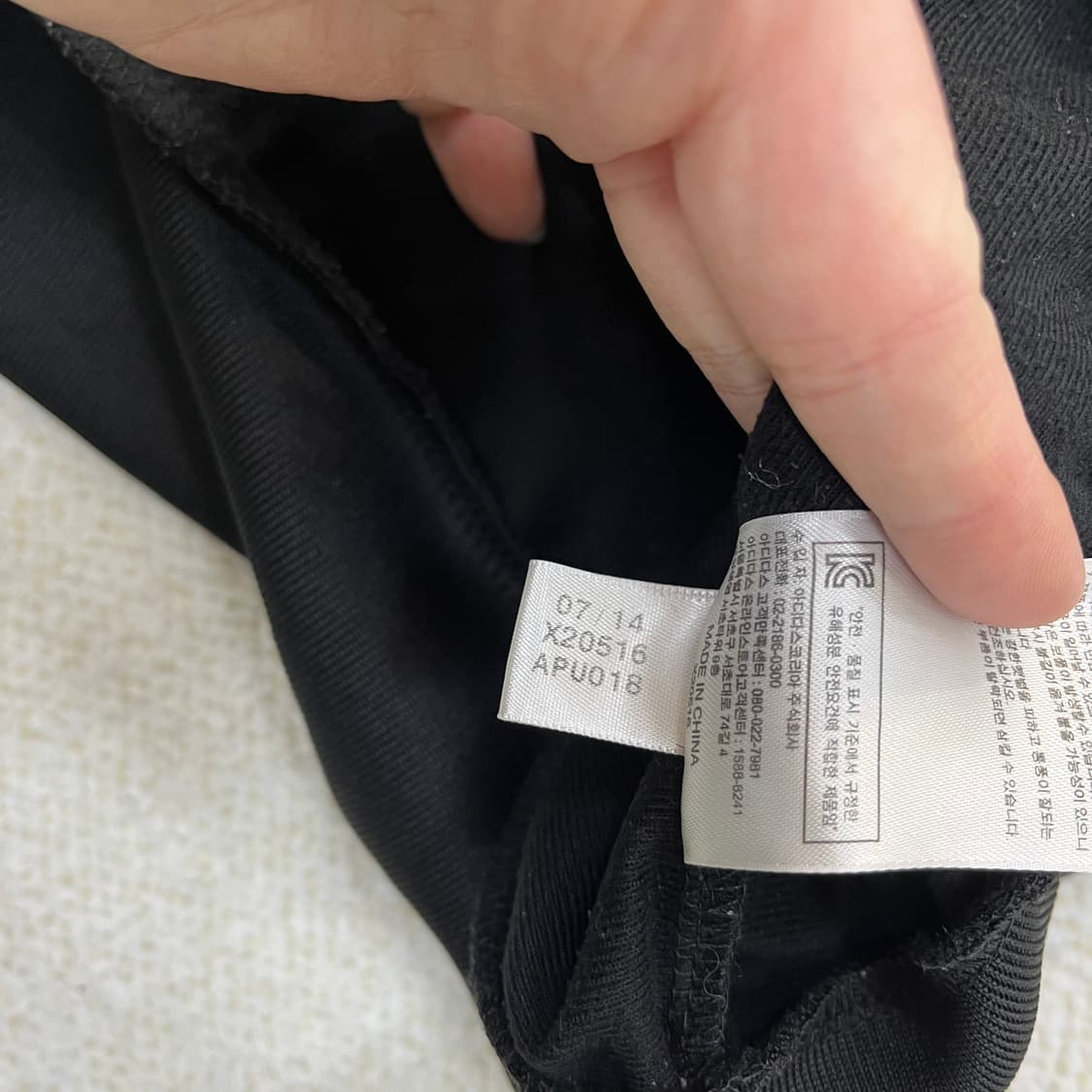 100 아디다스 트랙탑 져지 집업 0305M 상품이미지4