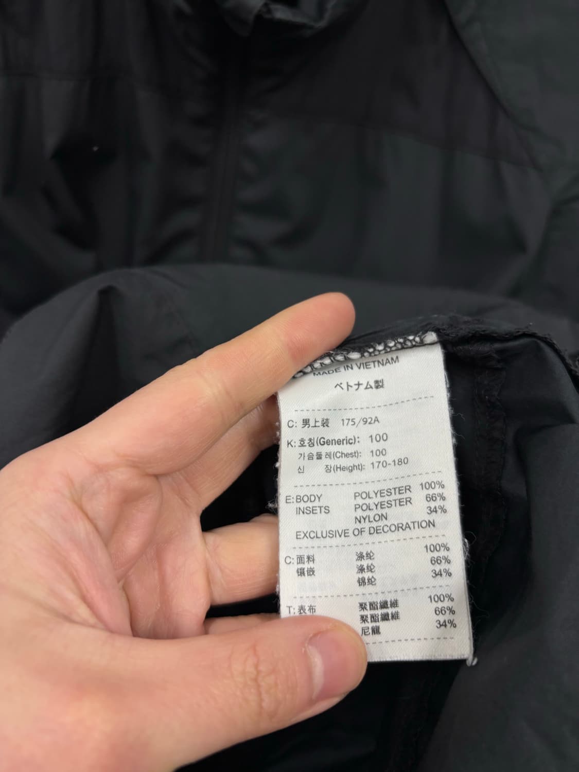 나이키 바람막이 상품이미지6