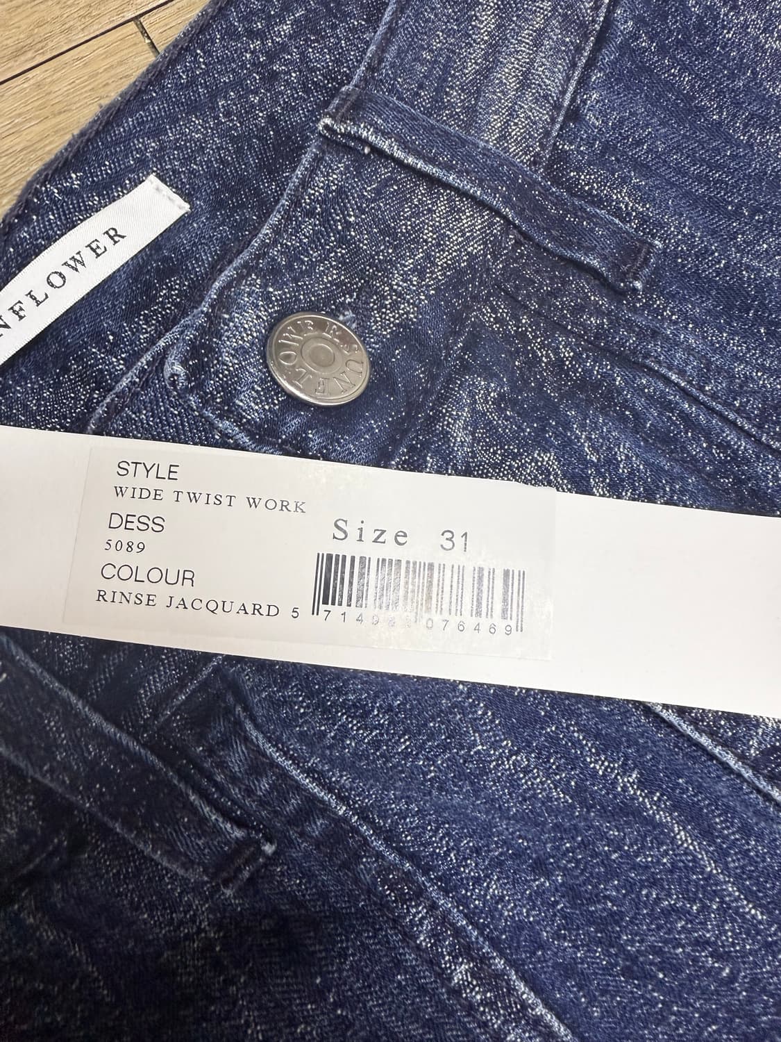 Sunflower Wide twist Rinse Jacquard 상품이미지4