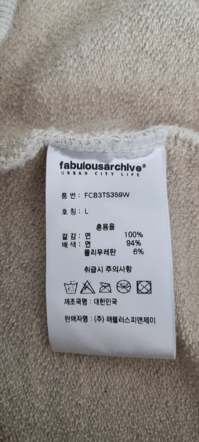 패블러스 아카이브 자수로고 후드 L _ 여성 상품이미지10