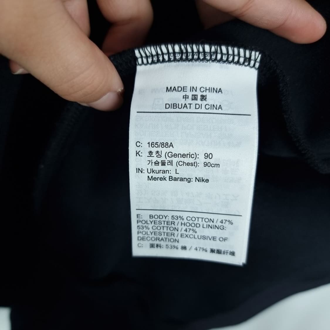 [나이키] 로고 프린팅 언발란스 오버핏 후드티 M18123 상품이미지8