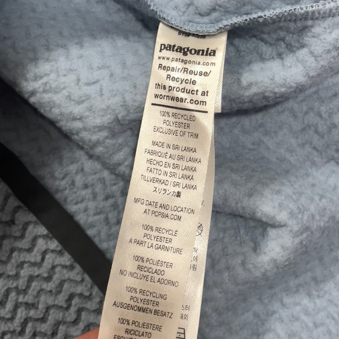 파타고니아 r1 에어크루넥 긴팔티 하늘색 후리스 상품이미지7