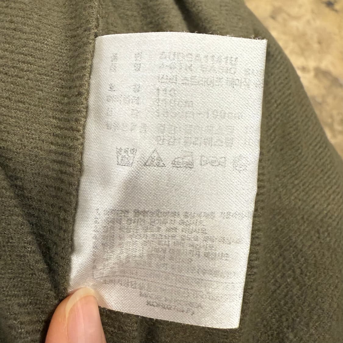 아디다스 카키 브라운 자켓 점퍼 바람막이 110 상품이미지7