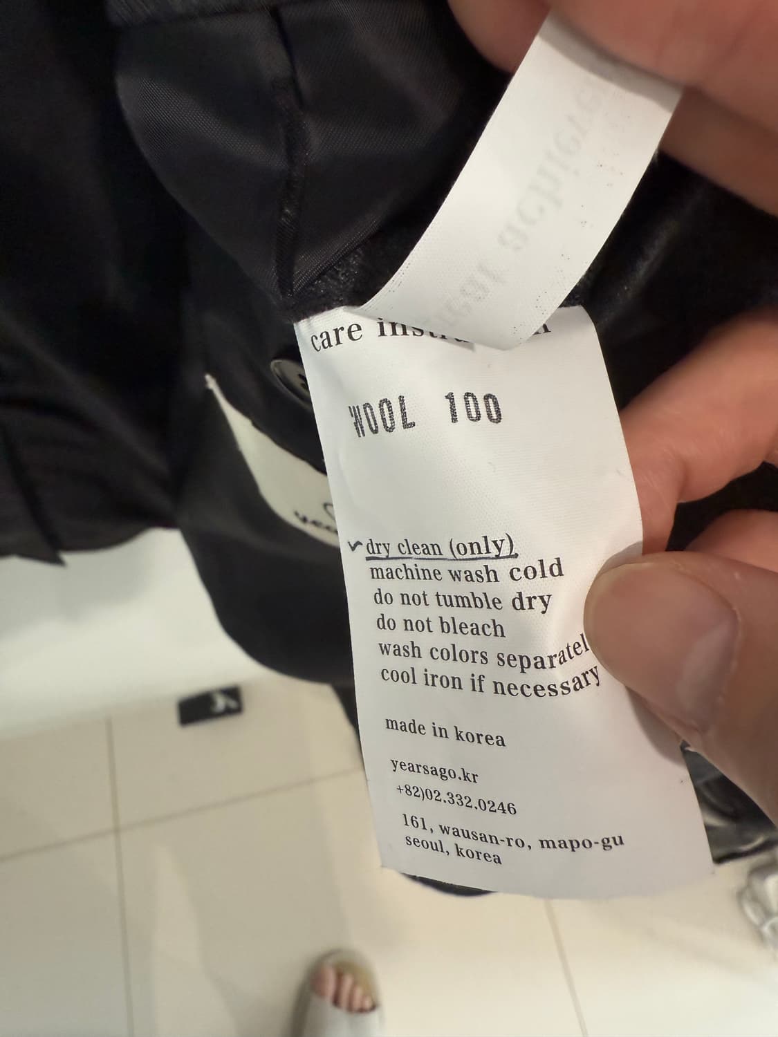 이얼즈어고 아우터 4종 상품이미지3