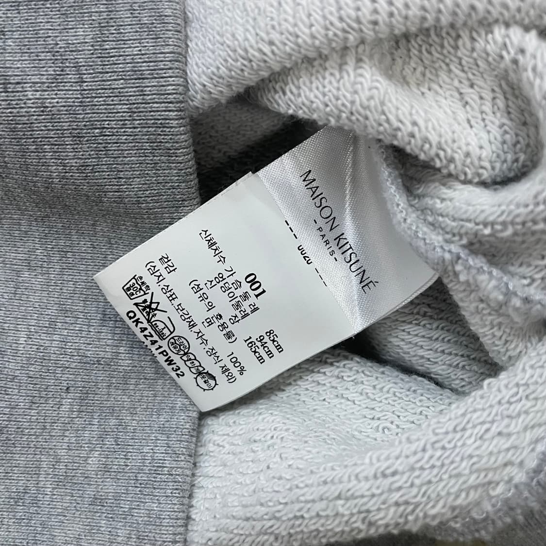 메종키츠네 폭스 헤드 크루넥 맨투맨 그레이 상품이미지5