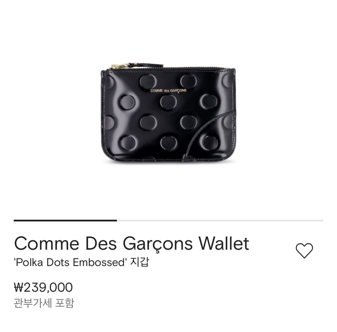 꼼데가르송 폴카 도트 엠보스 지갑 상품이미지4