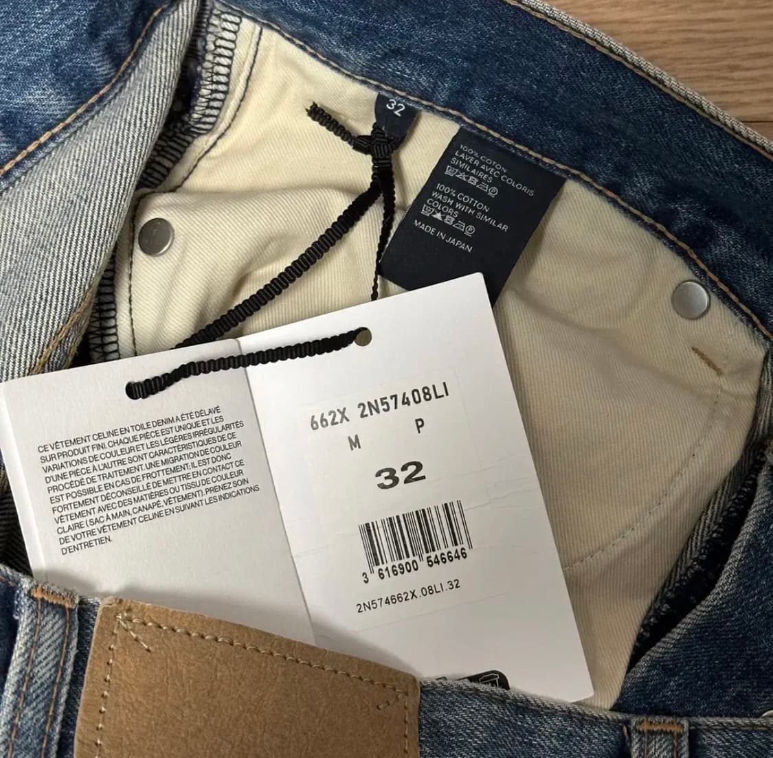 [32] 셀린느 커트 데님 모닝 라이트 워시 2N574662X.08L 상품이미지3