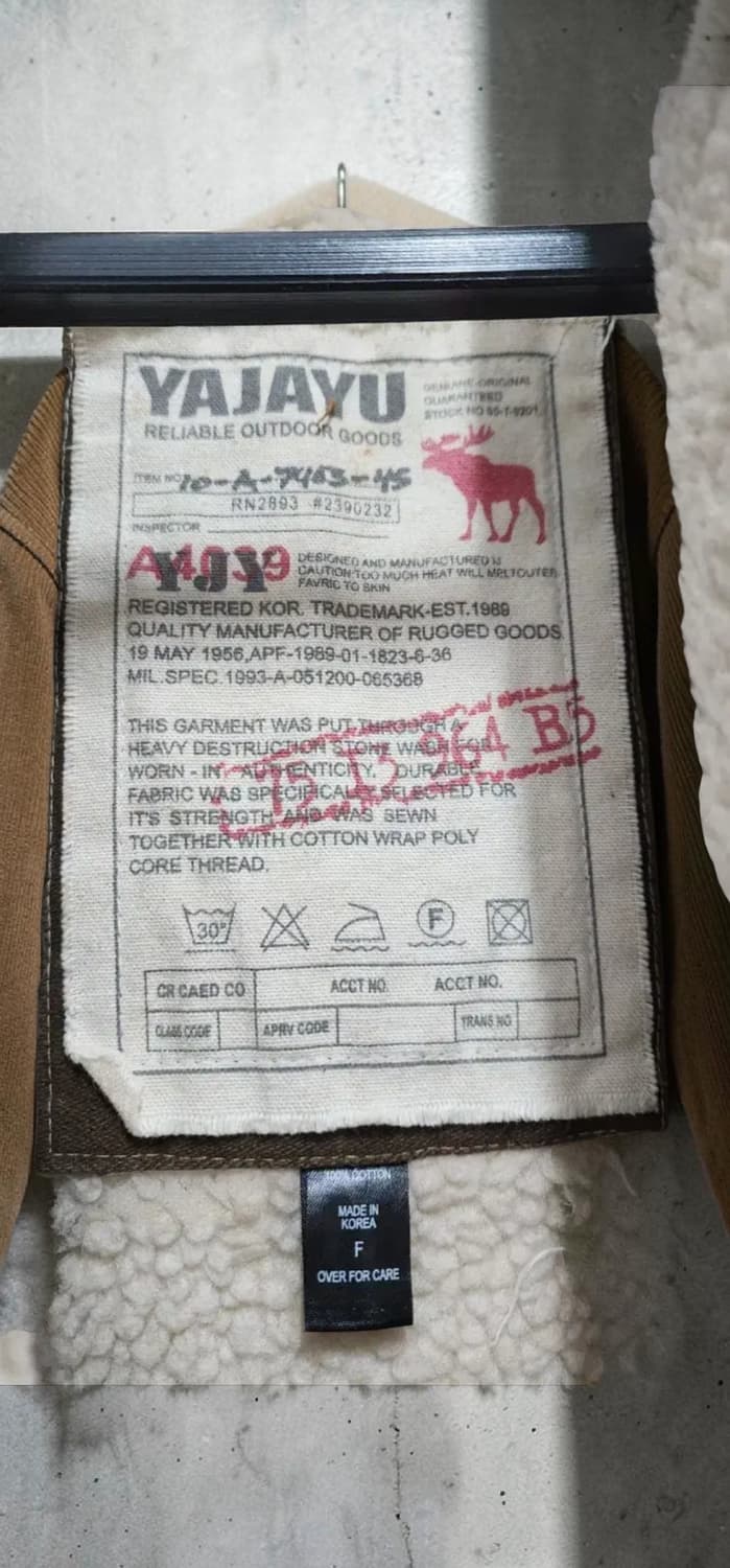 YAJAYU 브라운 코듀로이 양털 카라 자켓 상품이미지4
