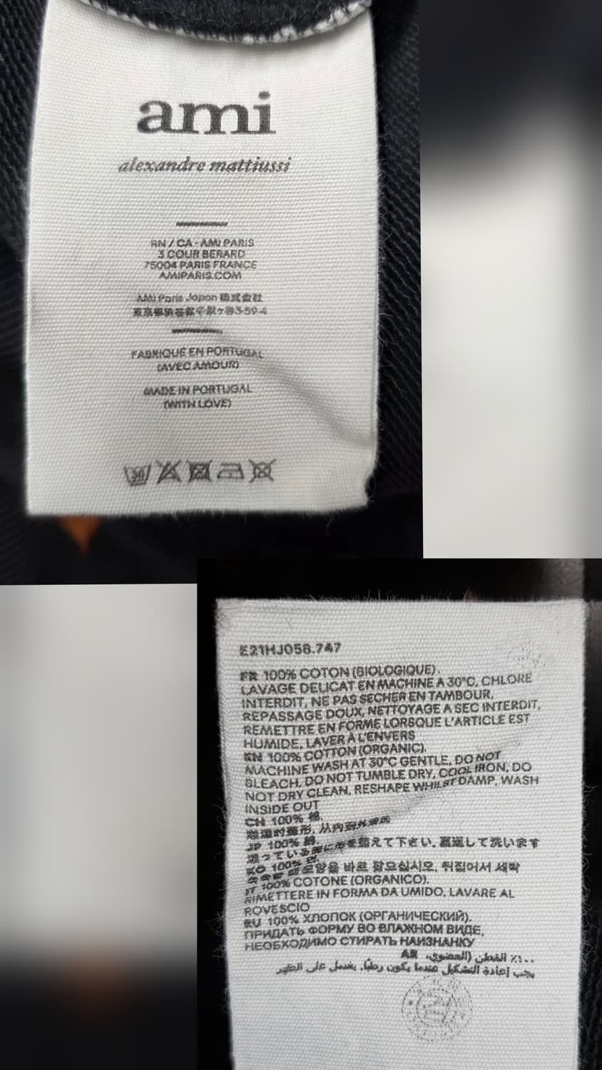 아미 남성 후드티 100 블랙 하트 로고 자수 후드티 MM25 상품이미지6