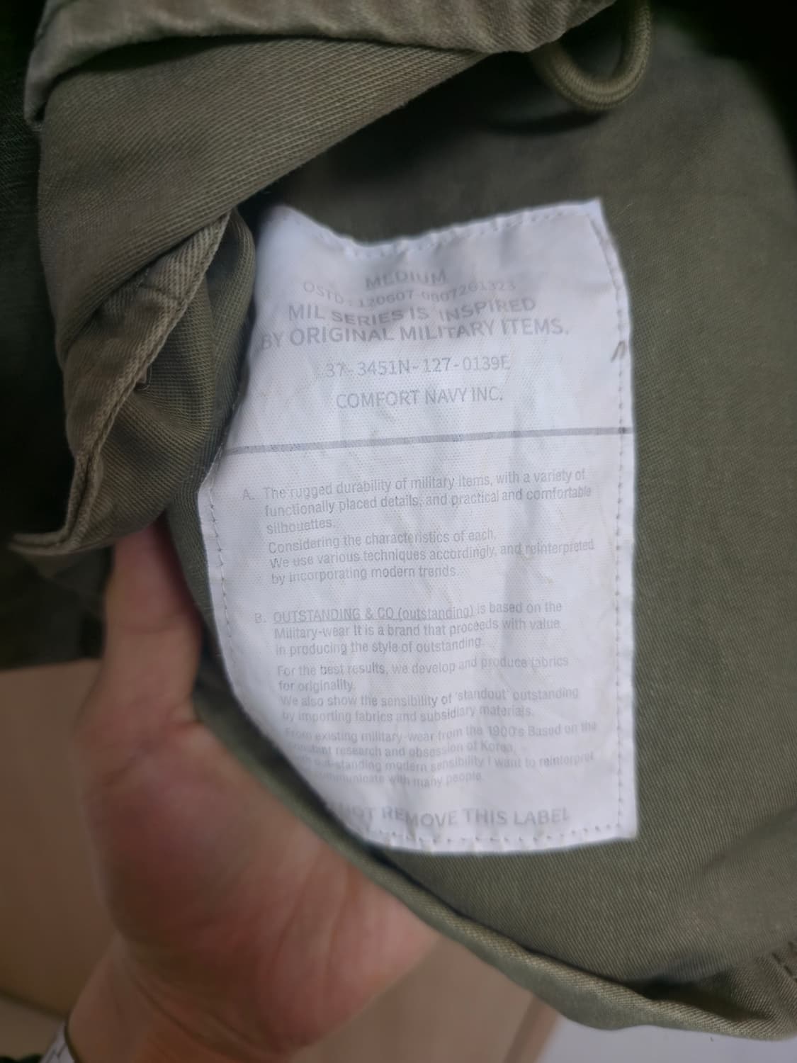 (새제품) 아웃스탠딩 멋랩 M-1943 필드자켓 올리브 그린 상품이미지3