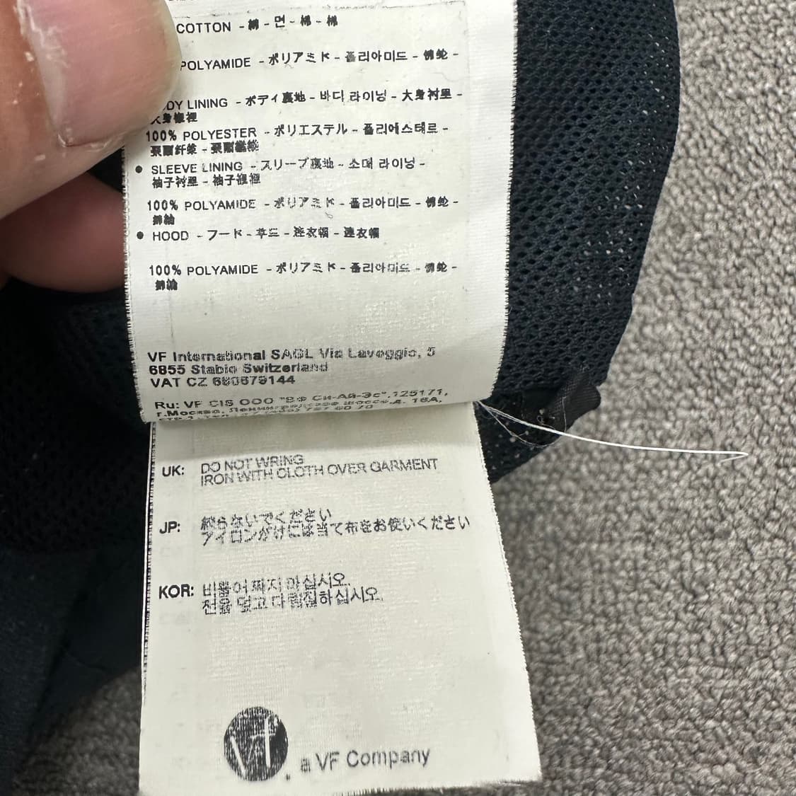 나파피리 필드자켓 상품이미지6