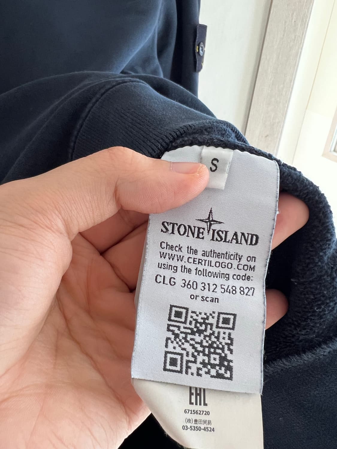 스톤아일랜드 맨투맨 상품이미지4