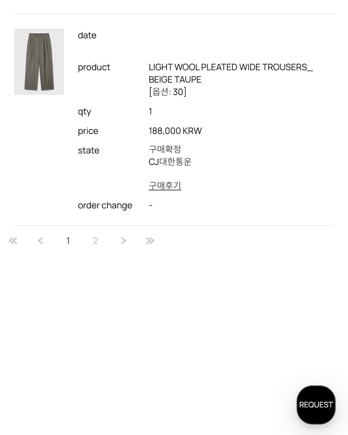 [30]토니웩 라이트 울 플리츠 와이드 트라우저 베이지 토프 상품이미지2