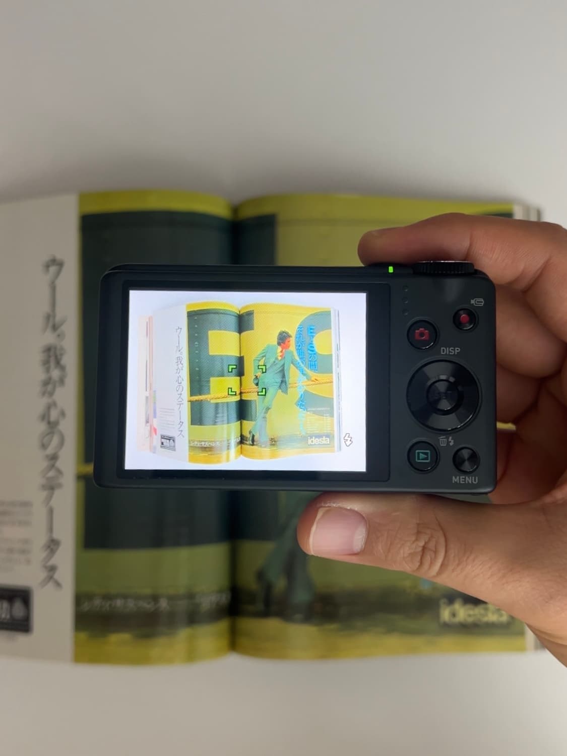 카시오 엑슬림 EX-ZR100 빈티지디카 디지털카메라 상품이미지2