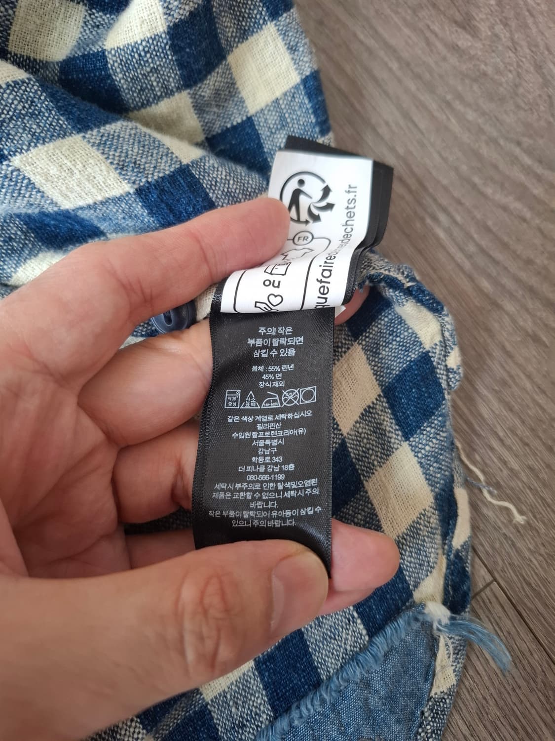 XL RRL 캔버스 블루 체크 데미지 일리노이즈 워크 셔츠 상품이미지7