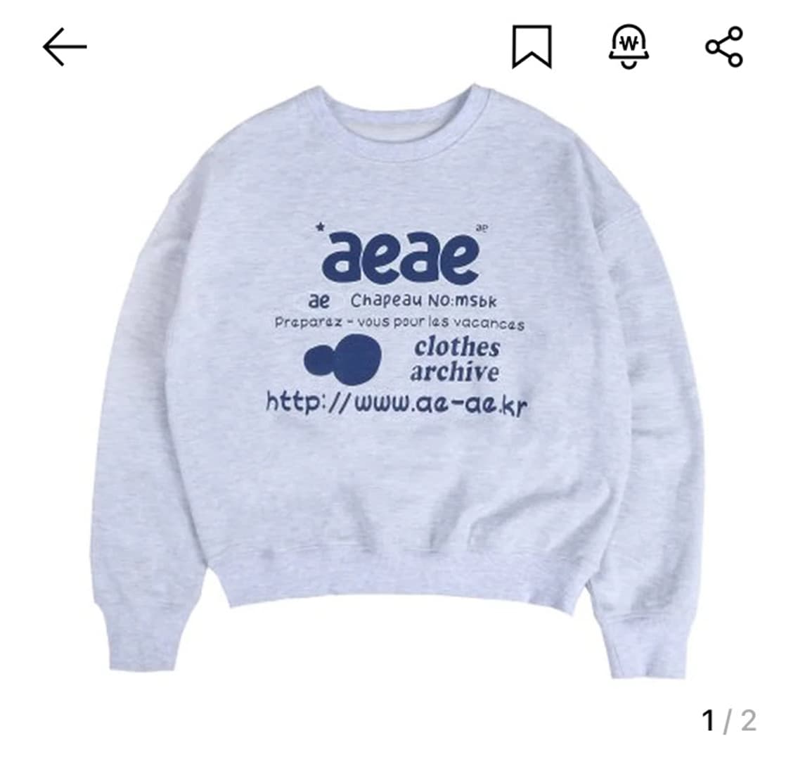 AEAE Doodle Web Logo Crop Sweatshirts 상품이미지1