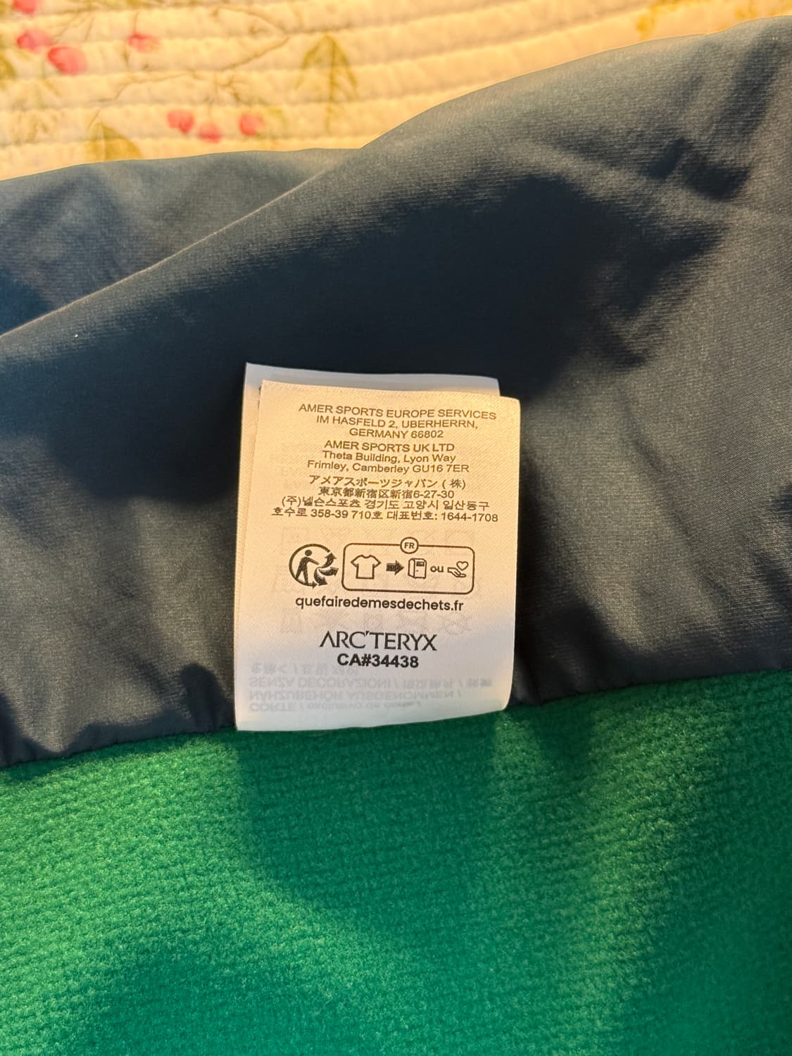 아크테릭스 아톰 LT 정글 XL(105-110) 상품이미지5