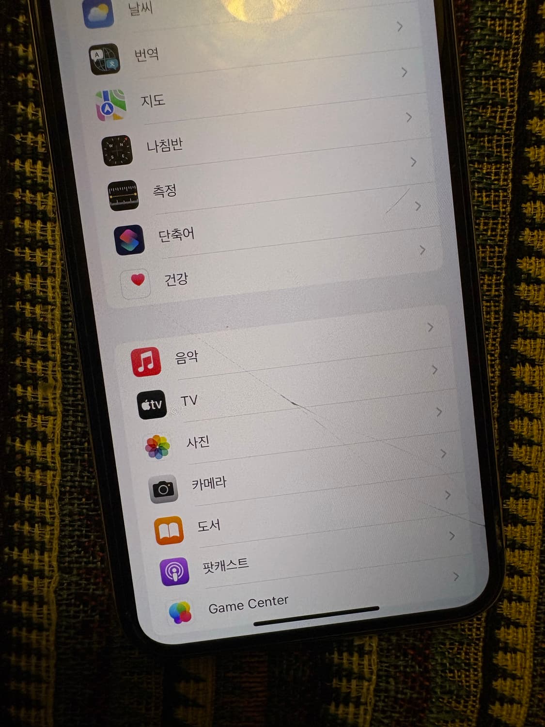 아이폰 xs 64기가 실버 상품이미지8