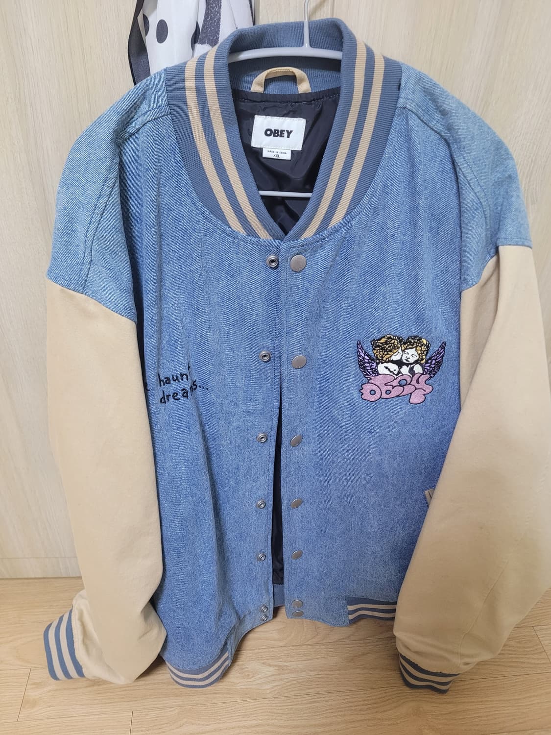 오베이 바시티 자켓 xxl 상품이미지1