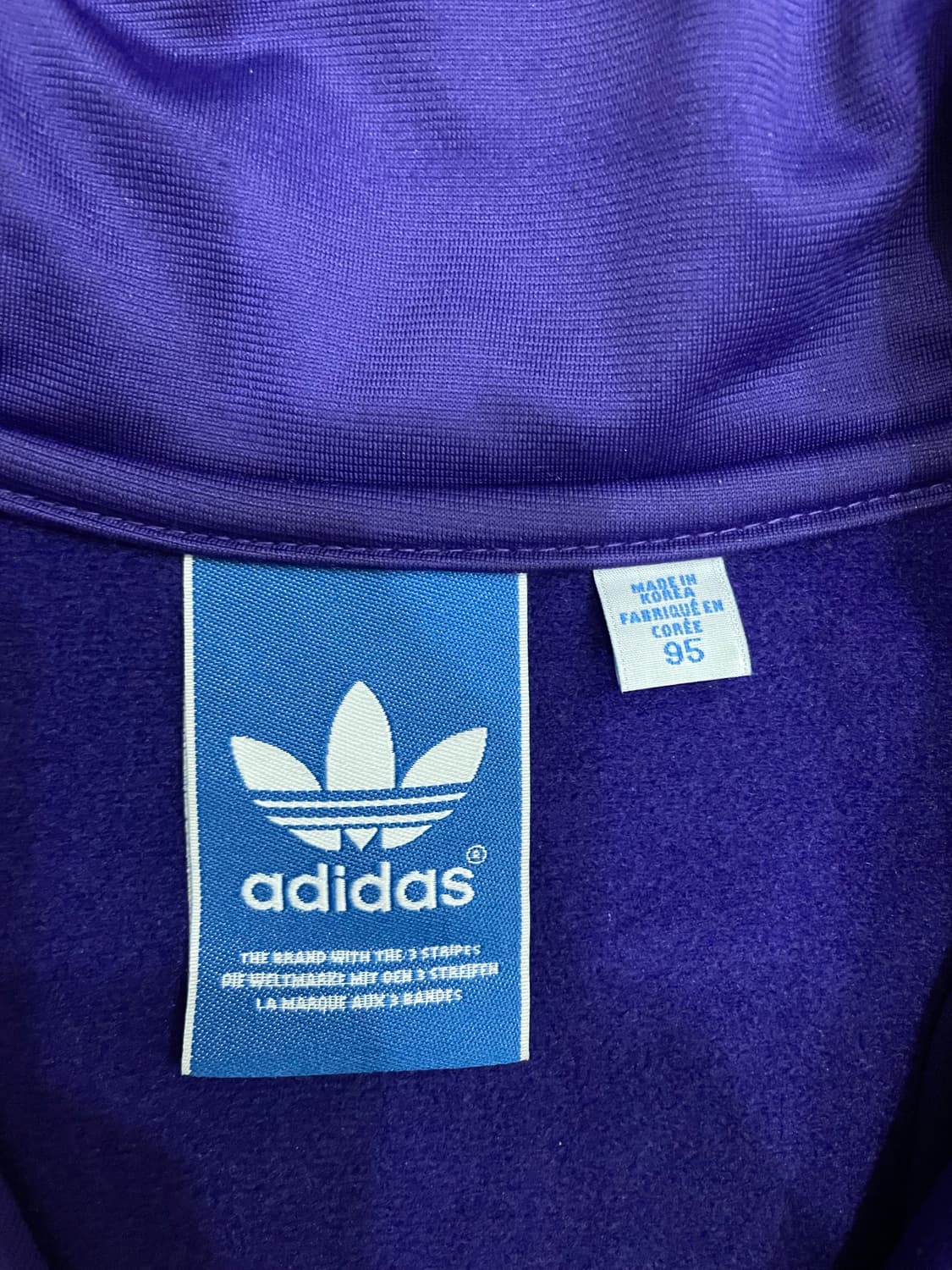 아디다스 파이어버드 트랙탑 져지 보라 상품이미지6