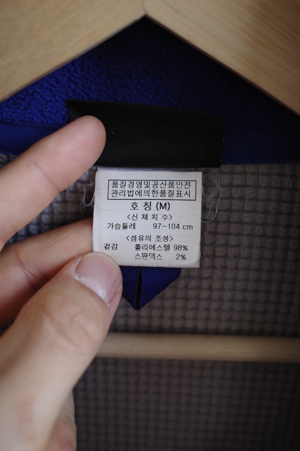 파타고니아 R2 플리스 자켓 상품이미지8