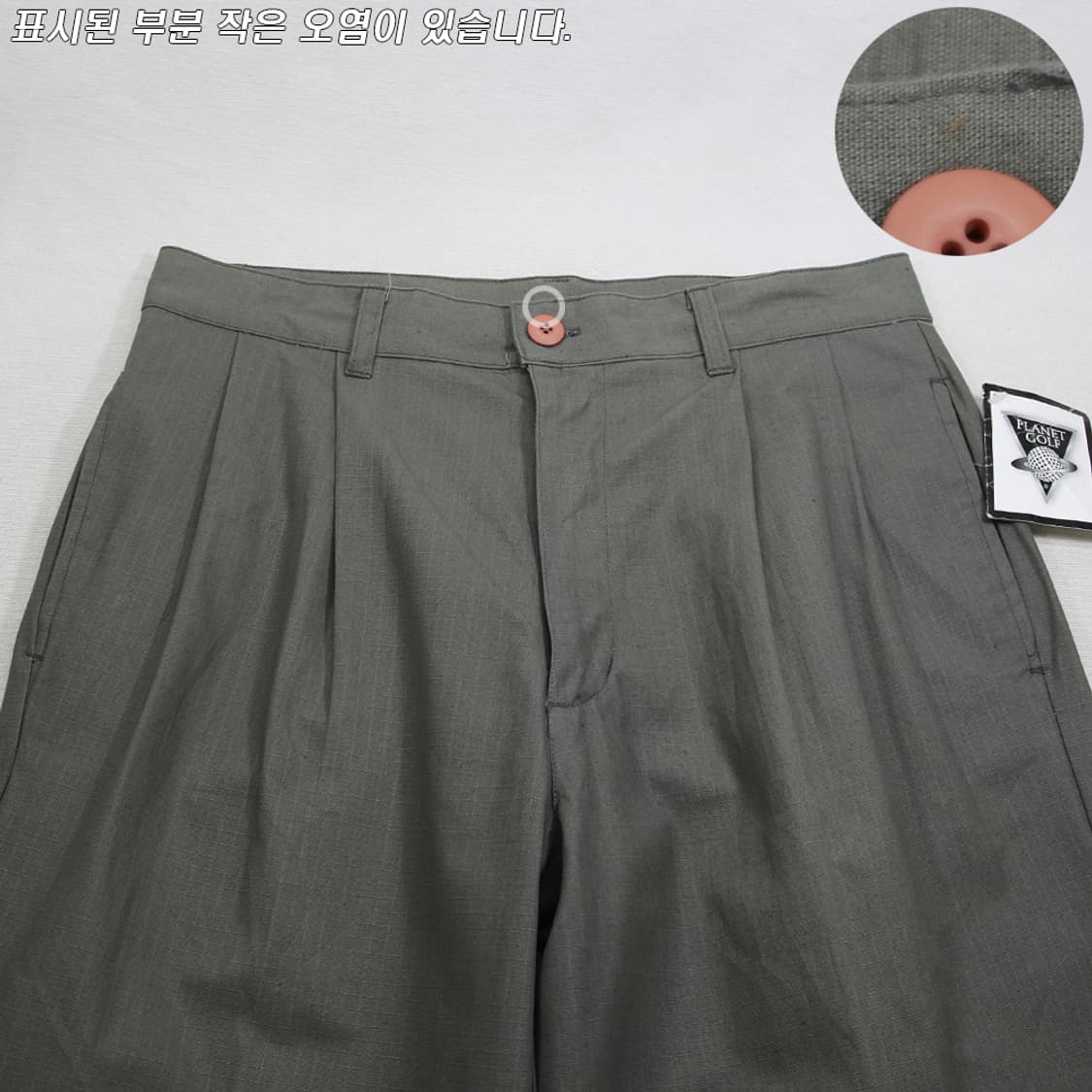 (착용컷) PLANET GOLF 립스탑 팬츠 (남성용 31.5) 상품이미지4