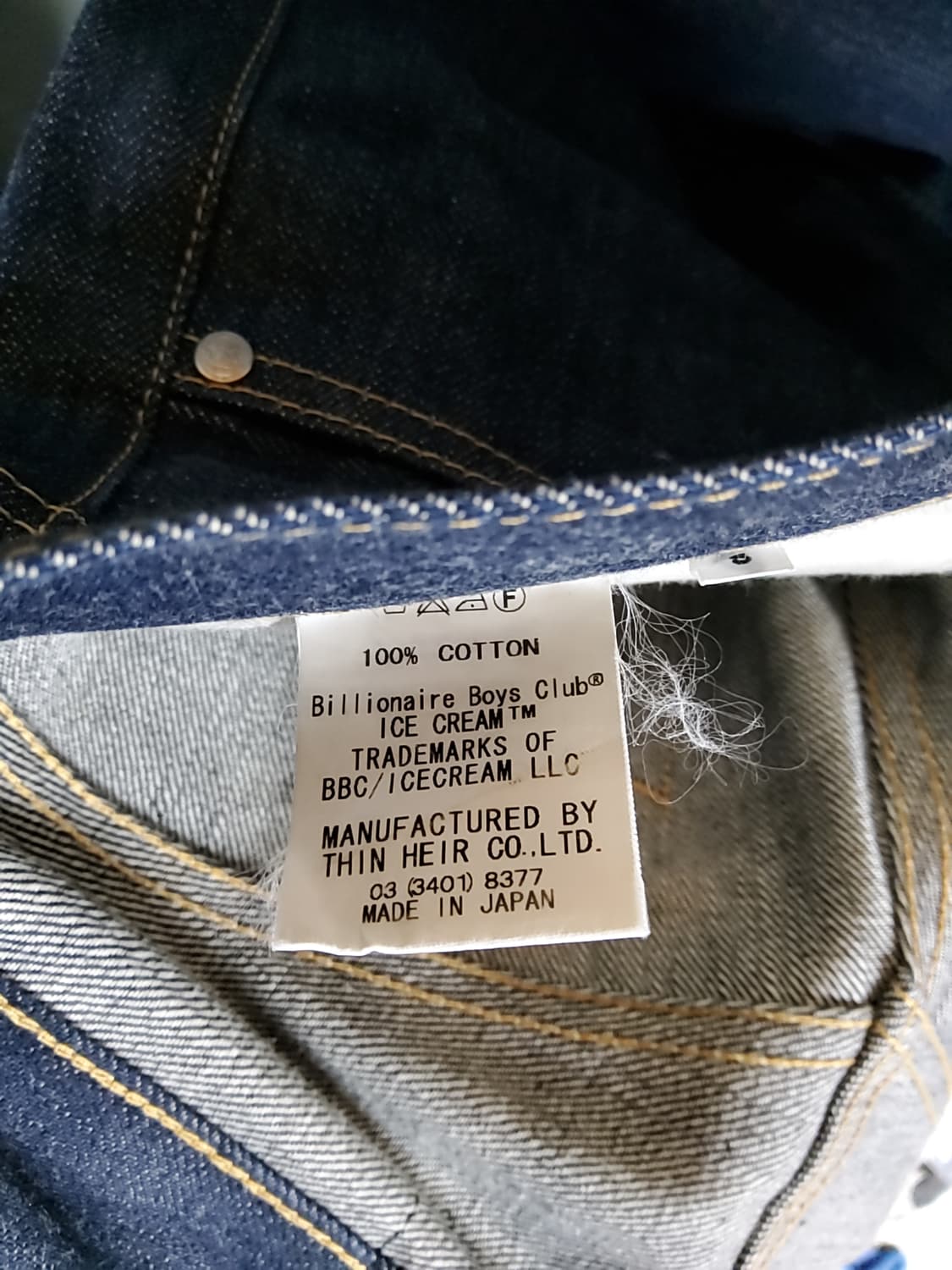 Billionaire Boys Club 청바지 30 상품이미지2
