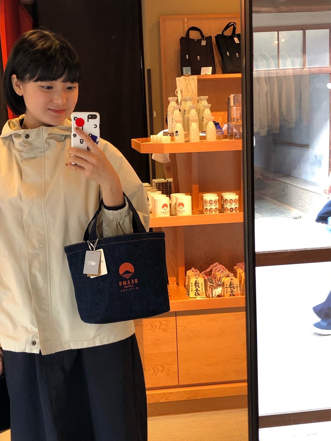 빔즈재팬 미야지마 한정 데님 토트백 상품이미지5