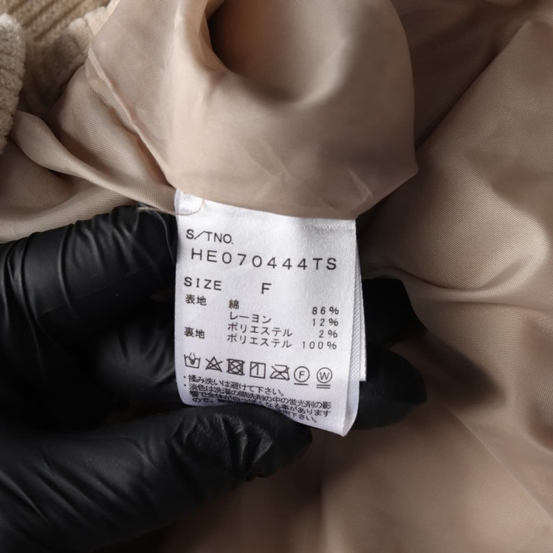 HEDHER 코듀로이 자켓 상품이미지7