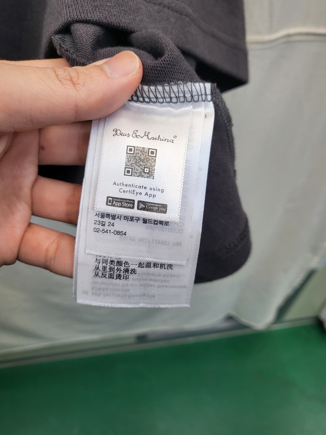 데우스 레코드 프린팅 반팔티 상품이미지4