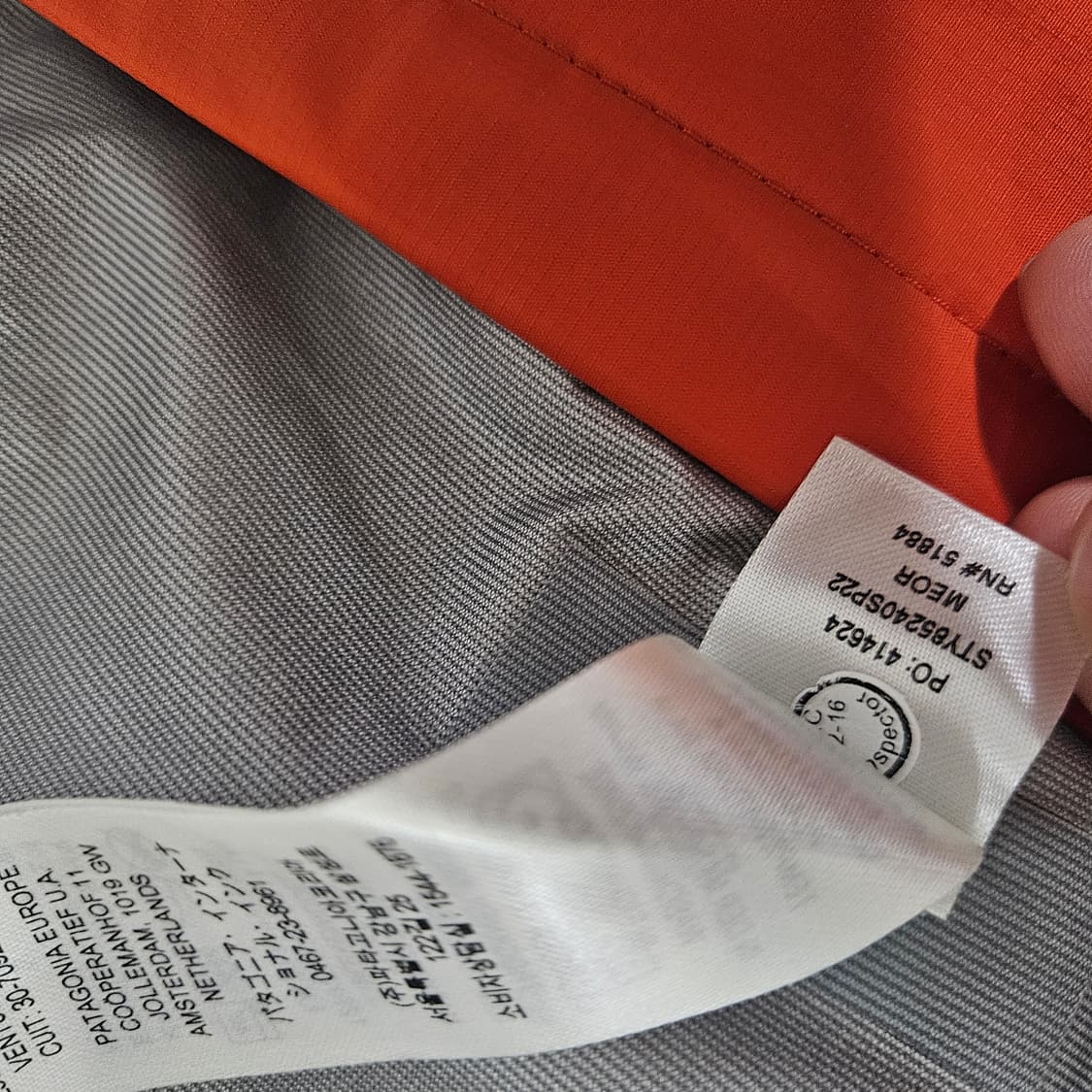 파타고니아 토렌트쉘 3L 자켓 오렌지 ( M사이즈 ) 상품이미지5