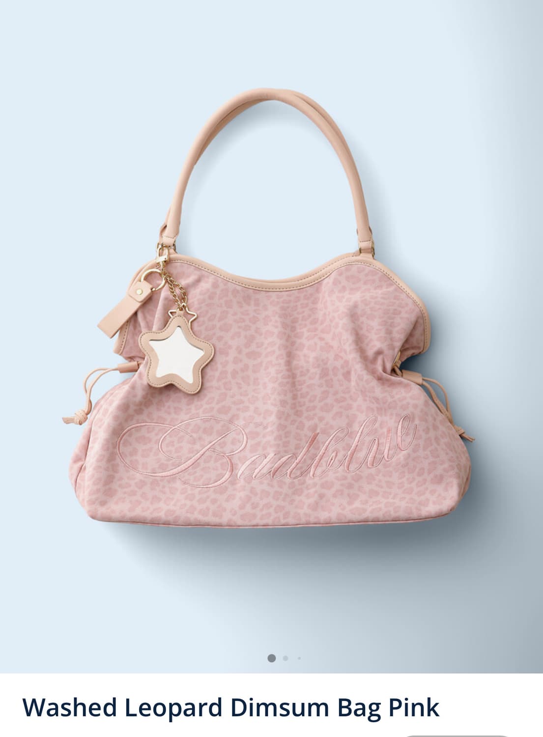 배드블루 레오파드 핑크 상품이미지1