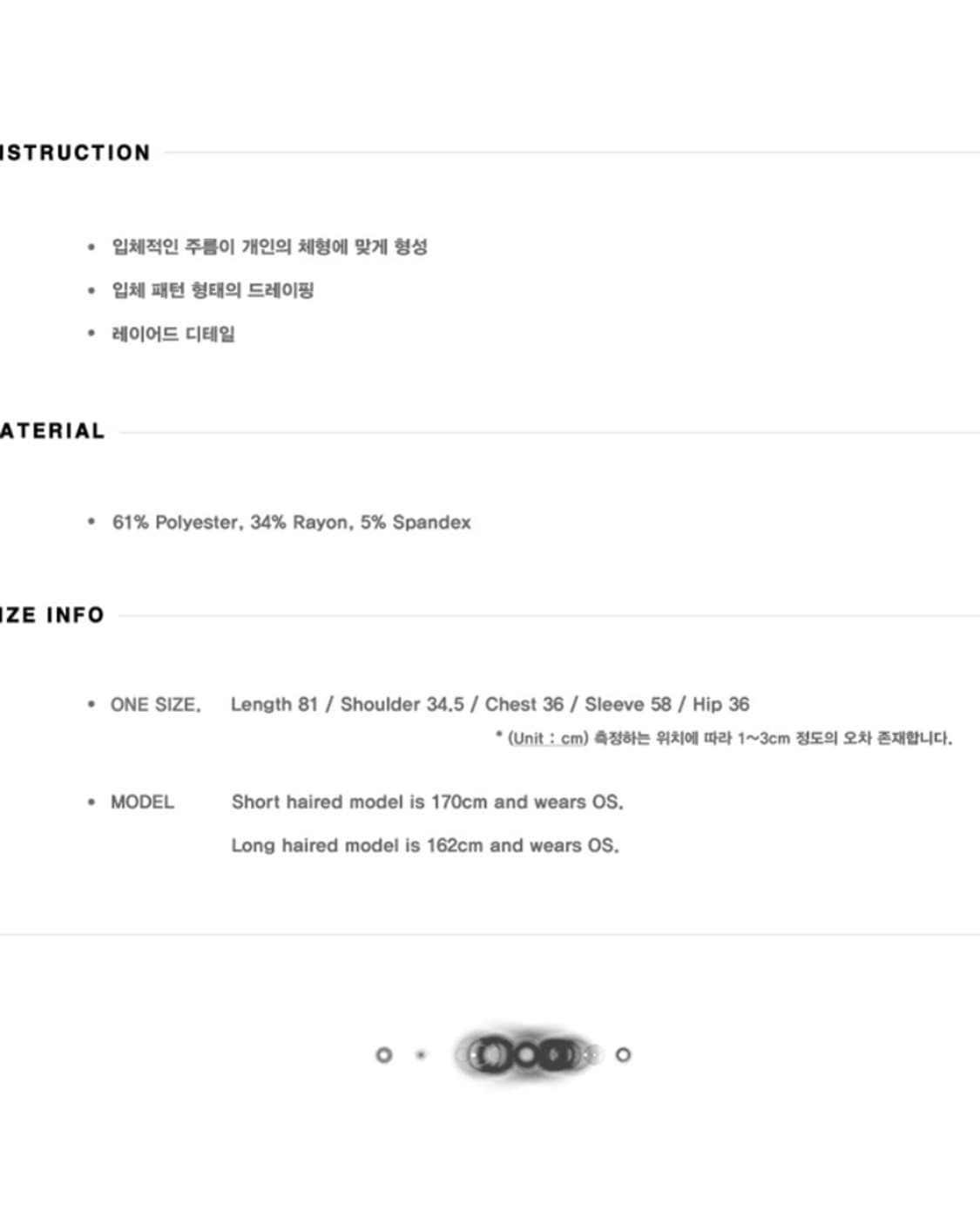 플레어업 에이시메트릭 드레이프 롱 드레스 그레이 상품이미지3