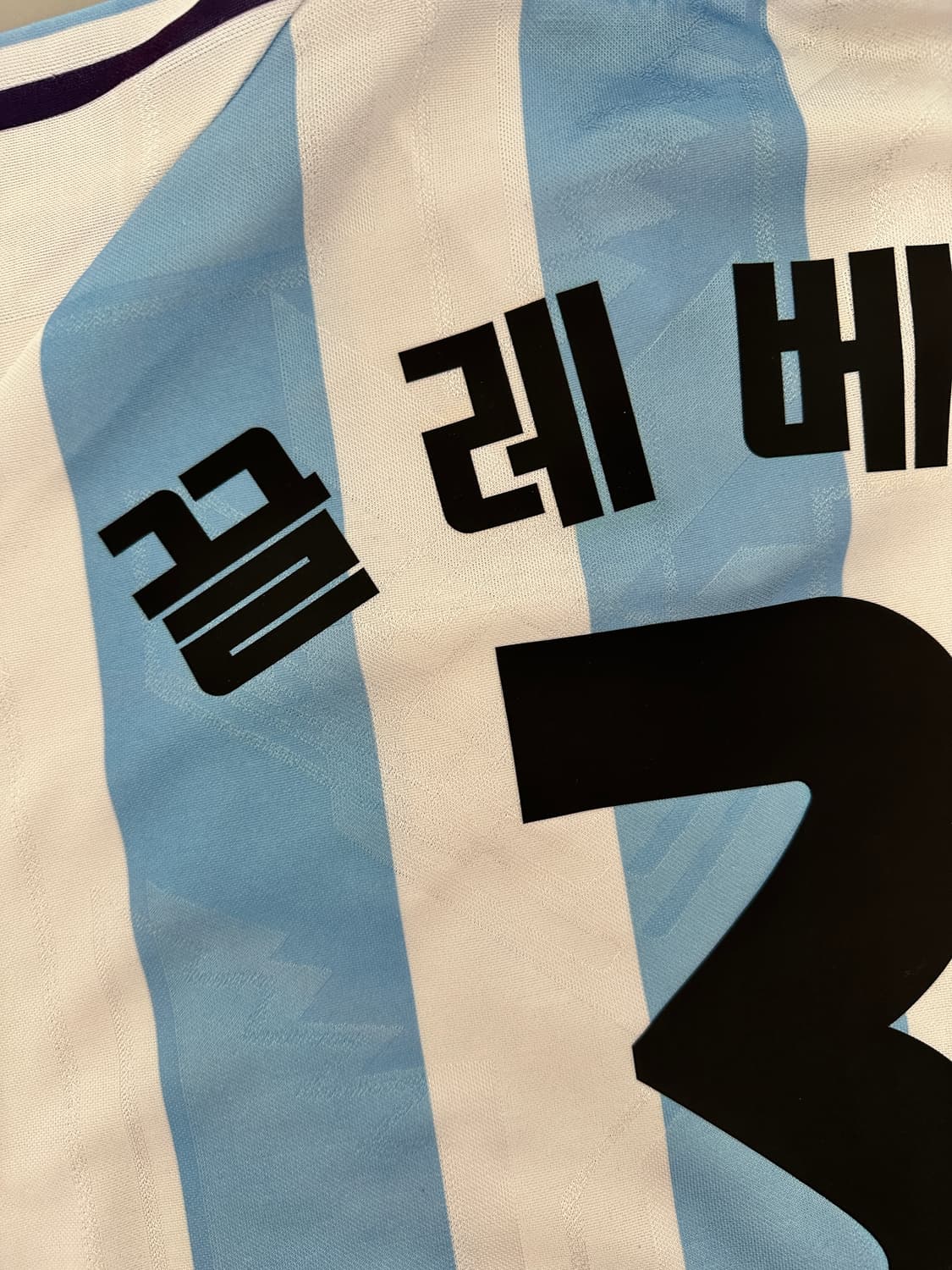 울산현대 02 어웨이 끌레베르 3XL 상품이미지5