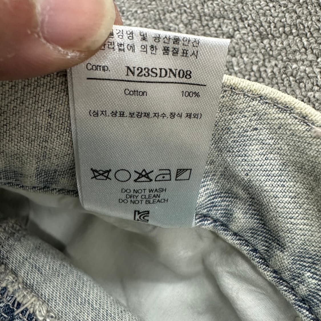 노이어 워싱 데님팬츠 상품이미지6