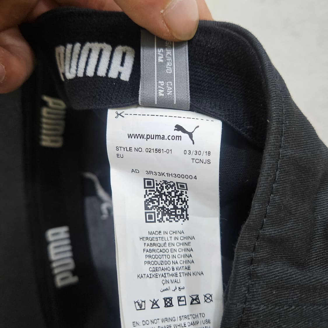 F 푸마 캣로고 볼캡 0406Y 상품이미지6