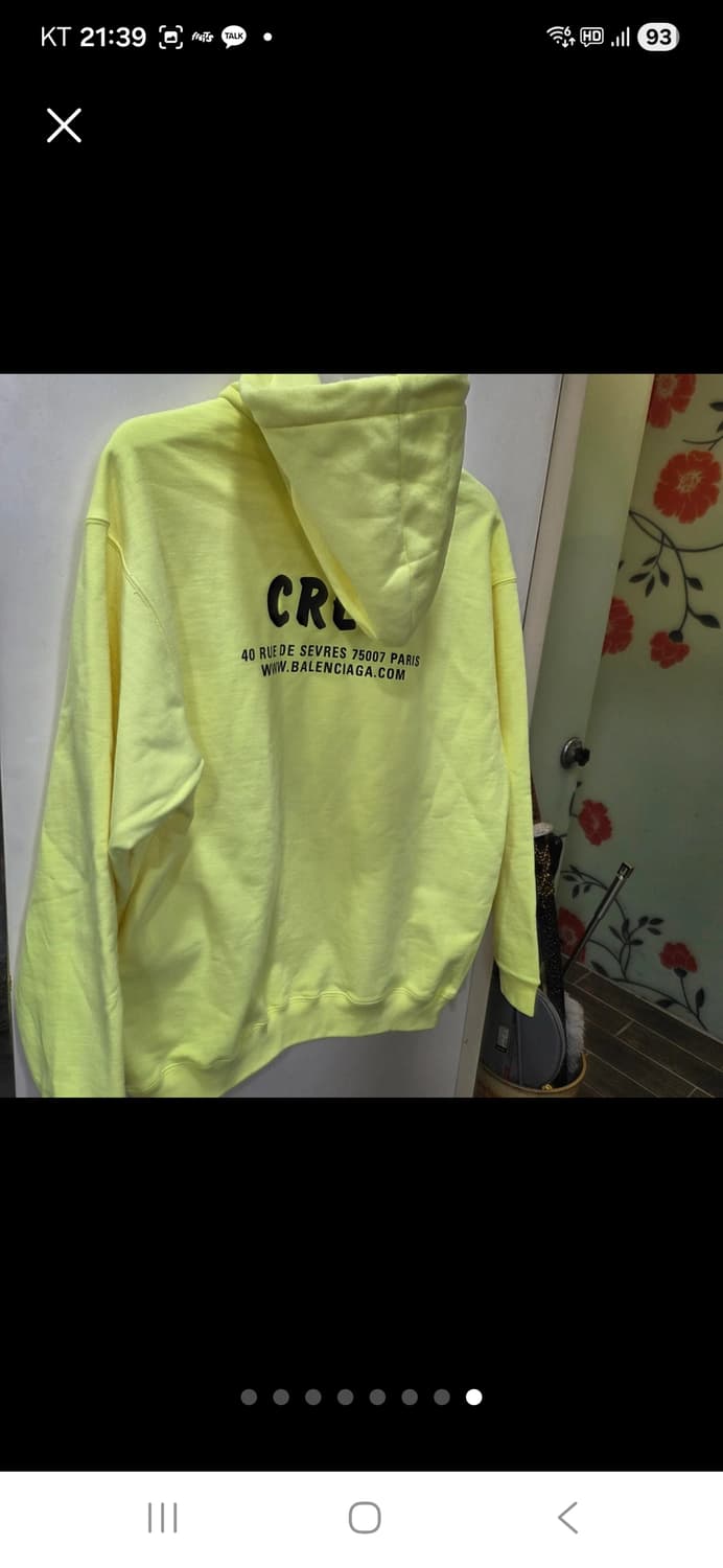 발렌시아가  후드티 새 상품 상품이미지6