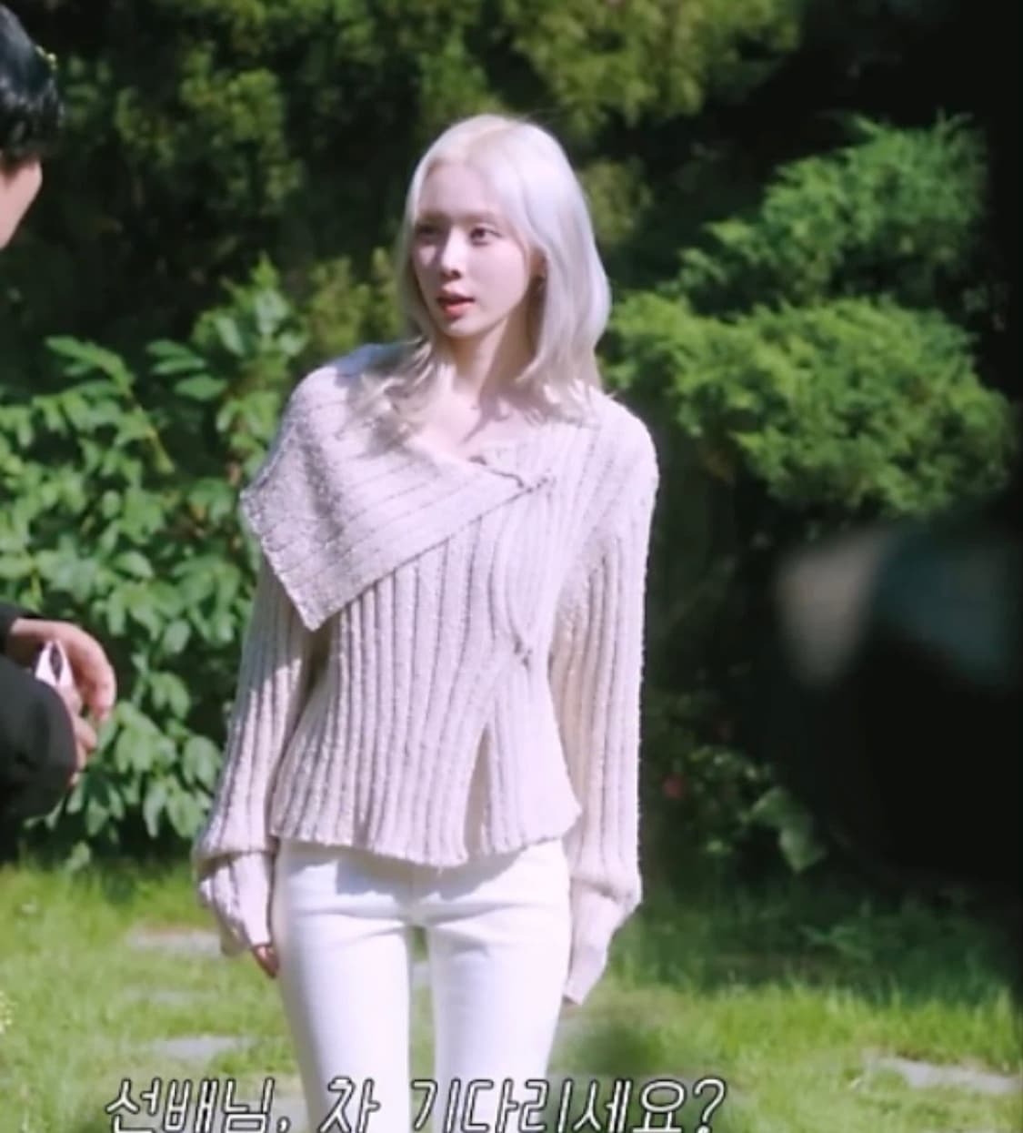 VLETI 블레티 카라 가디건 윈터착용 상품이미지5