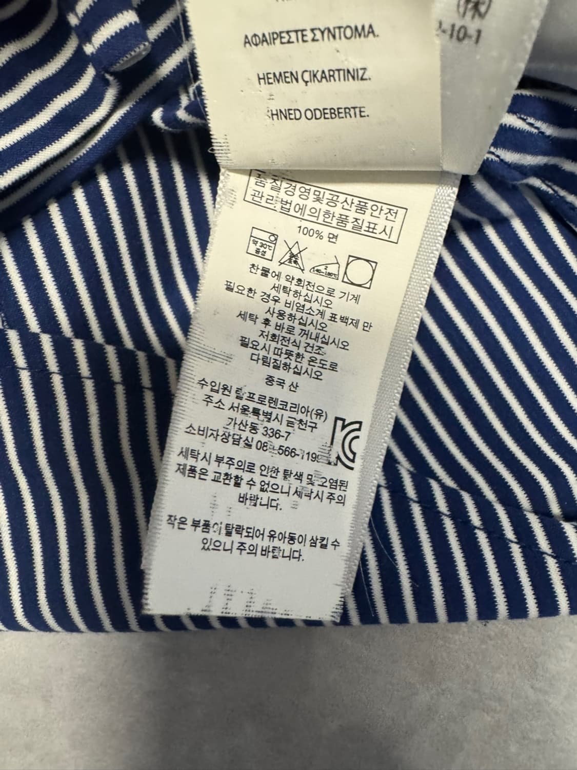 폴로 랄프로렌  상품이미지4