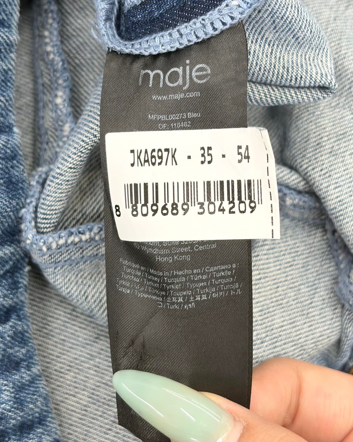 마쥬 블루 프린지 디테일 데님 자켓 상품이미지8