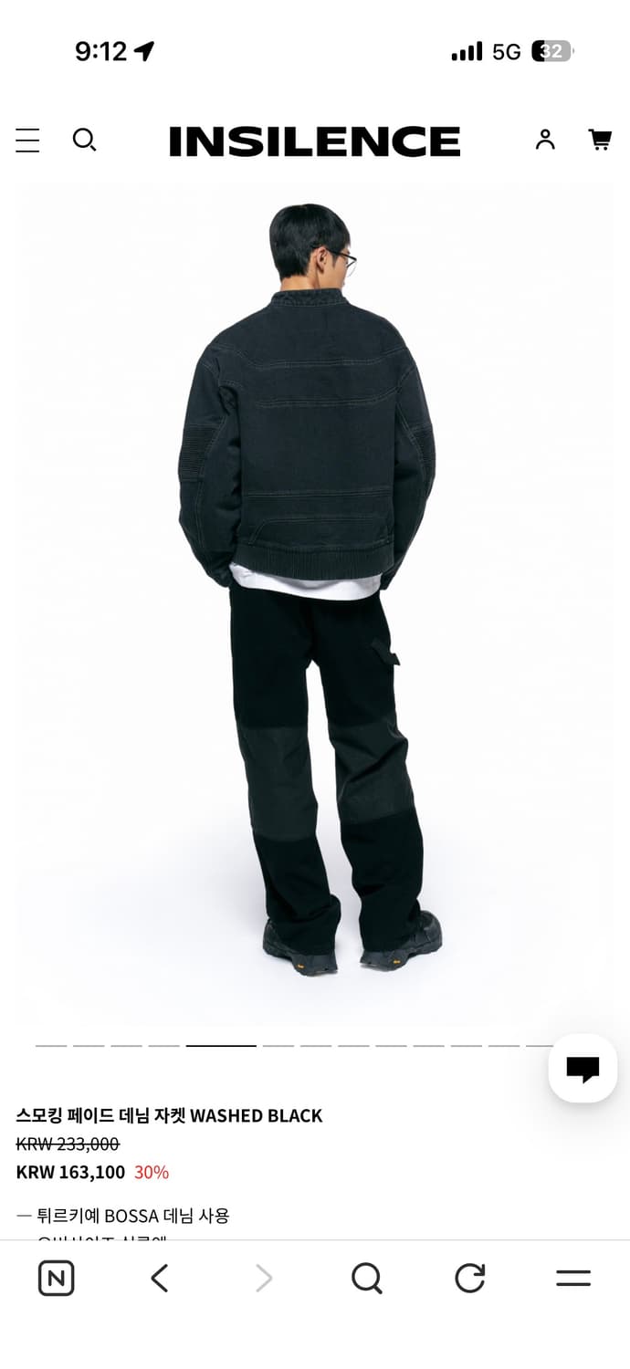 스모킹 페이드 데님 자켓 WASHED BLACK  상품이미지5