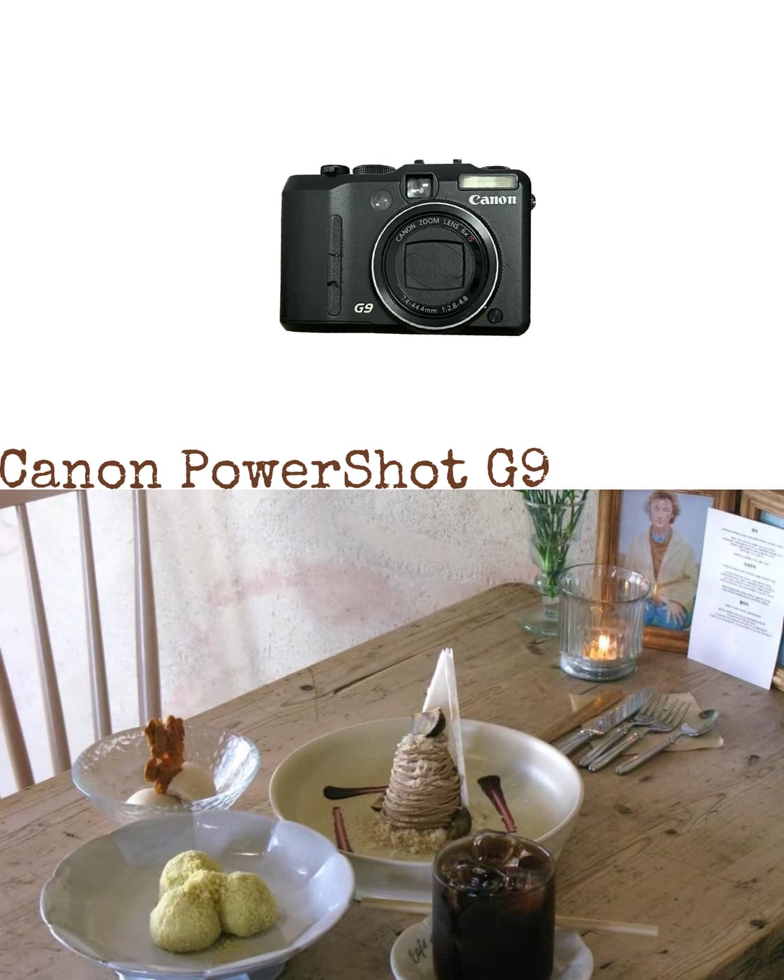 Canon PowerShot G9 상품이미지1