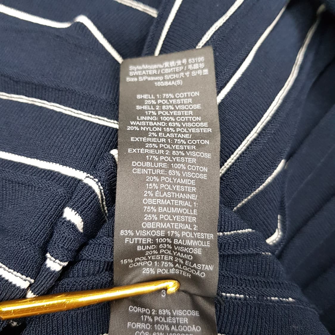 TORY BURCH 토리버치 니트 콤비 플리츠 원피스 s사이즈 상품이미지2