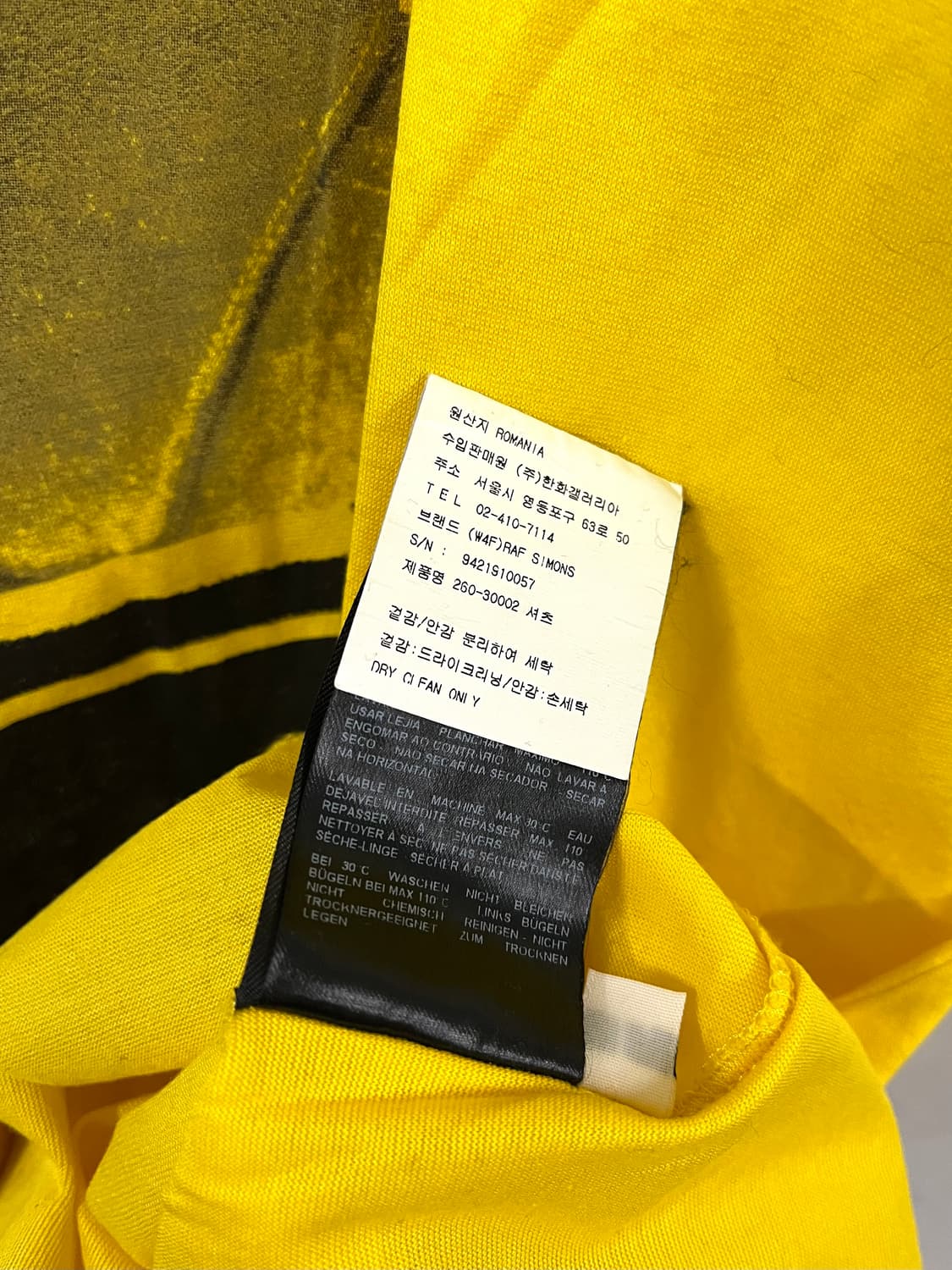 라프시몬스 19SS 컬렉션 반팔 티셔츠 상품이미지5